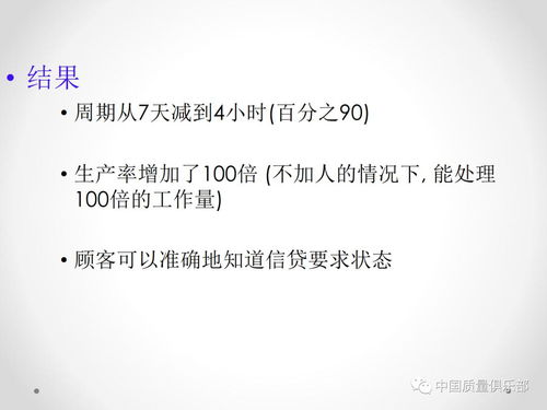 《流水迢迢》电视剧免费观看完整版-线上资源与观看指南-第1张图片-佛山资讯网 《流水迢迢》电视剧免费观看完整版-线上资源与观看指南-第1张图片-佛山资讯网