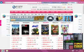 神马电影免费网,观影新体验-在线电影平台优劣势分析-第1张图片-佛山资讯网
