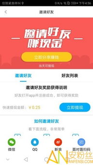 神马电影免费网,观影新体验-在线电影平台优劣势分析-第4张图片-佛山资讯网
