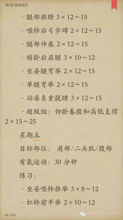 缅怀剧中11位已故演员-他们留给我们的经典角色与艺术遗产-第4张图片-佛山资讯网