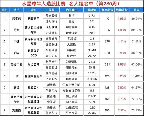 我怕来不及,剧情与情感交织-电视剧深度剖析-第3张图片-佛山资讯网 我怕来不及,剧情与情感交织-电视剧深度剖析-第3张图片-佛山资讯网