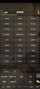 我怕来不及,剧情与情感交织-电视剧深度剖析-第4张图片-佛山资讯网 我怕来不及,剧情与情感交织-电视剧深度剖析-第4张图片-佛山资讯网