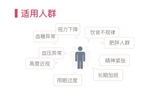 暖暖免费视频中文平台-合法获取高质量视频资源-第4张图片-佛山资讯网 暖暖免费视频中文平台-合法获取高质量视频资源-第4张图片-佛山资讯网