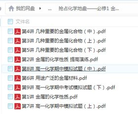 历史中的枭雄形象及其影响解析-第1张图片-佛山资讯网 历史中的枭雄形象及其影响解析-第1张图片-佛山资讯网