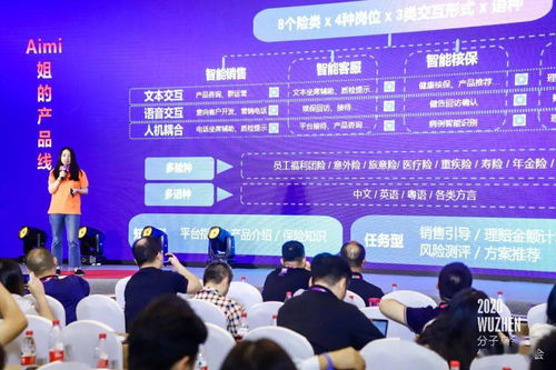 琪琪电影影院,高品质观影体验-服务与环境优化解析-第4张图片-佛山资讯网