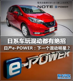 中文字日产幕码一二区技术解析与应用-第1张图片-佛山资讯网