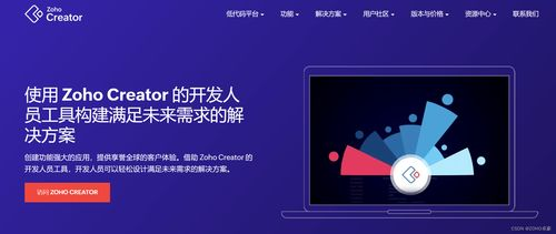 中文字日产幕码一二区技术解析与应用-第4张图片-佛山资讯网