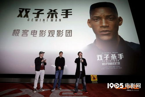 玲珑影视,创新驱动下的影视制作先锋-公司成长路径解析-第3张图片-佛山资讯网 玲珑影视,创新驱动下的影视制作先锋-公司成长路径解析-第3张图片-佛山资讯网