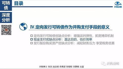 直播软件功能解析与选择指南-互动体验升级-第2张图片-佛山资讯网