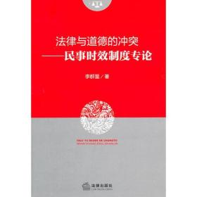 东北往事之黑道风云20年：黑道生活的真实写照与社会变迁-第4张图片-佛山资讯网