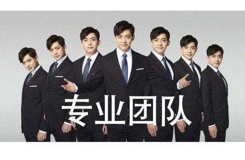 《仙剑奇侠传1》: 经典仙侠游戏,剧情与角色深度解析-第3张图片-佛山资讯网