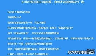 星空影视免费观看电视剧全攻略-轻松享受影视盛宴-第2张图片-佛山资讯网
