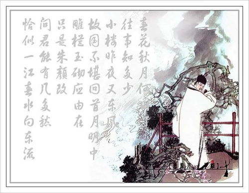 且试山河,历史文化探索-古诗词中的自然之美解析-第1张图片-佛山资讯网 且试山河,历史文化探索-古诗词中的自然之美解析-第1张图片-佛山资讯网