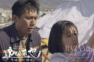 上瘾删减片段策略与实践-提升内容吸引力与质量解析-第2张图片-佛山资讯网 上瘾删减片段策略与实践-提升内容吸引力与质量解析-第2张图片-佛山资讯网