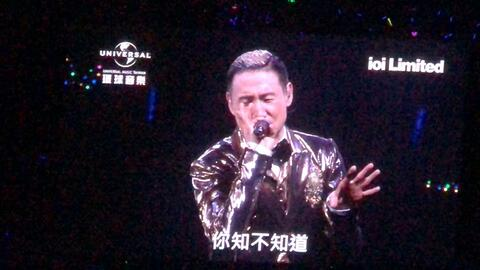 十大最伤感歌曲,深情旋律触动心灵-音乐情感解析-第2张图片-佛山资讯网 十大最伤感歌曲,深情旋律触动心灵-音乐情感解析-第2张图片-佛山资讯网