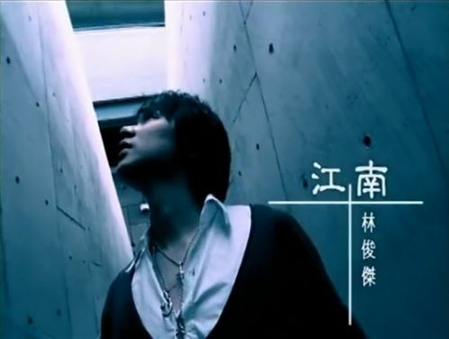 十大最伤感歌曲,深情旋律触动心灵-音乐情感解析-第3张图片-佛山资讯网 十大最伤感歌曲,深情旋律触动心灵-音乐情感解析-第3张图片-佛山资讯网
