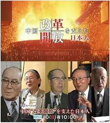 50部必看经典电视剧,传承时代记忆-精选剧集推荐-第2张图片-佛山资讯网 50部必看经典电视剧,传承时代记忆-精选剧集推荐-第2张图片-佛山资讯网