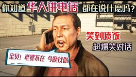 爱情公寓4: 深度挖掘人物关系-爆笑剧情与温馨情感交织-第2张图片-佛山资讯网 爱情公寓4: 深度挖掘人物关系-爆笑剧情与温馨情感交织-第2张图片-佛山资讯网