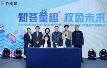 优化国产在线观看免费视频体验-提升网站性能与内容质量-第3张图片-佛山资讯网 优化国产在线观看免费视频体验-提升网站性能与内容质量-第3张图片-佛山资讯网