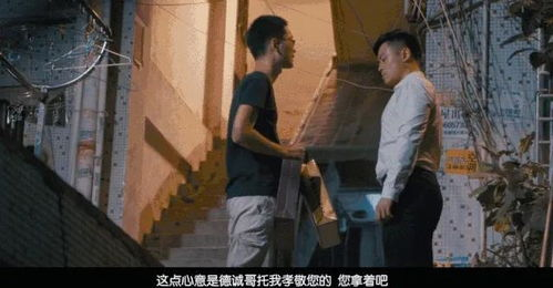 《以爱为营》电视剧在线观看免费版-合法观看指南-第4张图片-佛山资讯网 《以爱为营》电视剧在线观看免费版-合法观看指南-第4张图片-佛山资讯网
