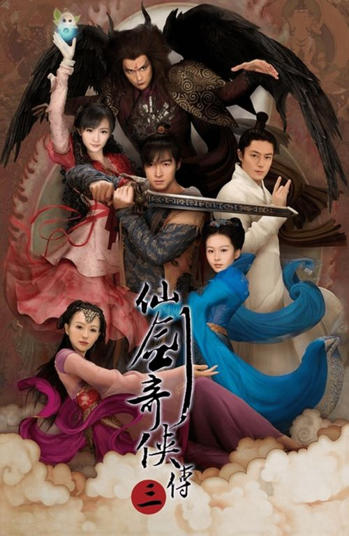 从仙侠世界归来-现代生活与仙侠文化的交融体验-第3张图片-佛山资讯网