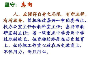 日本战争三 片黑太阳1937-南京大屠杀的历史见证-第3张图片-佛山资讯网