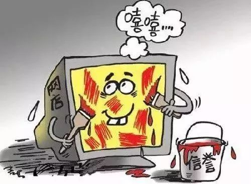 火影忍者720集全集免费观看高清-合法途径与观看指南-第4张图片-佛山资讯网 火影忍者720集全集免费观看高清-合法途径与观看指南-第4张图片-佛山资讯网