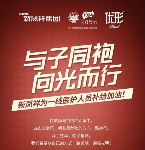 复仇者联盟4免费观看，合法途径大揭秘-观影指南-第4张图片-佛山资讯网