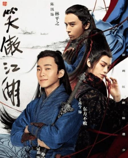 新笑傲江湖,传统武侠的现代演绎-江湖世界的深度解读-第4张图片-佛山资讯网 新笑傲江湖,传统武侠的现代演绎-江湖世界的深度解读-第4张图片-佛山资讯网