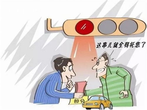 好妈妈4中字头强华驿:育儿新理念与实践指南-第2张图片-佛山资讯网 好妈妈4中字头强华驿:育儿新理念与实践指南-第2张图片-佛山资讯网