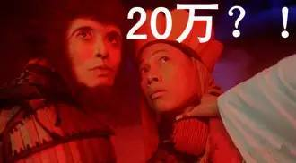 八戒八戒神马在线电影免费观看指南-观影体验优化解析-第4张图片-佛山资讯网 八戒八戒神马在线电影免费观看指南-观影体验优化解析-第4张图片-佛山资讯网
