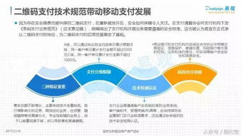 专业美发沙龙,打造个性形象-选择与维护指南-第3张图片-佛山资讯网 专业美发沙龙,打造个性形象-选择与维护指南-第3张图片-佛山资讯网