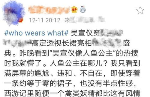 性如烈火：活力四溢性格的优势与调和方法-第3张图片-佛山资讯网