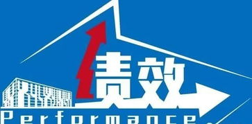 速度与激情HR成版：高效人力资源管理的策略与实践-第3张图片-佛山资讯网