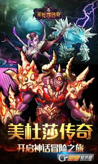 美杜莎传奇-古希腊神话中的蛇发女妖解析-第2张图片-佛山资讯网 美杜莎传奇-古希腊神话中的蛇发女妖解析-第2张图片-佛山资讯网