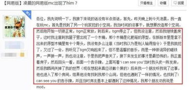 揭秘被中国封禁的鬼片及其原因-审查标准解析-第1张图片-佛山资讯网 揭秘被中国封禁的鬼片及其原因-审查标准解析-第1张图片-佛山资讯网