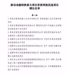 揭秘被中国封禁的鬼片及其原因-审查标准解析-第4张图片-佛山资讯网 揭秘被中国封禁的鬼片及其原因-审查标准解析-第4张图片-佛山资讯网