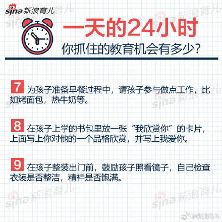 漂亮妈妈育儿秘籍,5个巴字开头技巧大揭秘-第1张图片-佛山资讯网 漂亮妈妈育儿秘籍,5个巴字开头技巧大揭秘-第1张图片-佛山资讯网