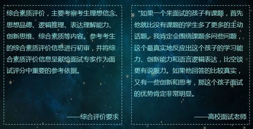 关键词优化,提升网站排名-内容策略深度解析-第2张图片-佛山资讯网 关键词优化,提升网站排名-内容策略深度解析-第2张图片-佛山资讯网