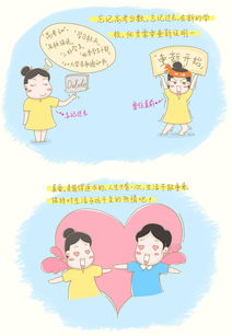 名侦探柯南国语版，悬疑解密-精彩剧情逐帧解析-第4张图片-佛山资讯网