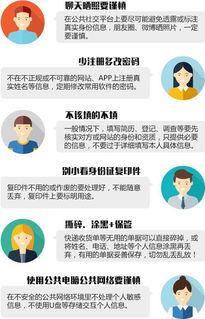 天堂电影在线免费观看指南-合法资源与观影体验-第4张图片-佛山资讯网