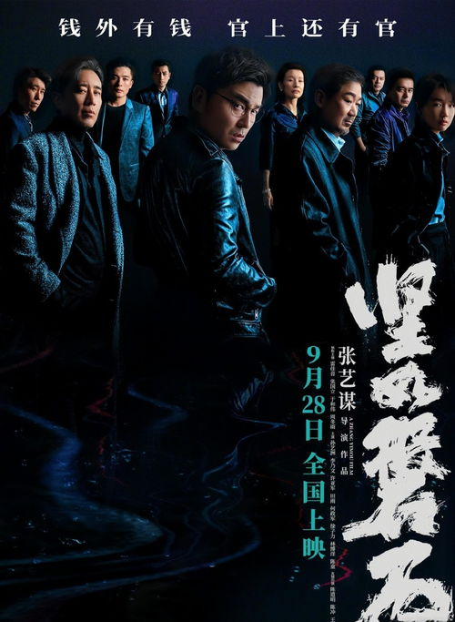 合法在线观看韩国电影hd版，选择最佳平台解析-第4张图片-佛山资讯网