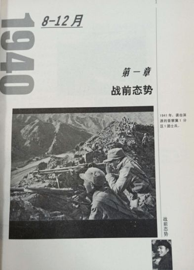12本足以封神的经典小说-文学巅峰之作解析-第4张图片-佛山资讯网 12本足以封神的经典小说-文学巅峰之作解析-第4张图片-佛山资讯网