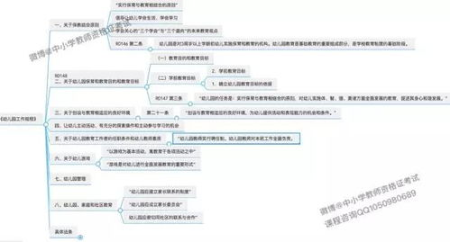 迅雷种子天堂bt下载攻略与版权合规解析-第2张图片-佛山资讯网 迅雷种子天堂bt下载攻略与版权合规解析-第2张图片-佛山资讯网