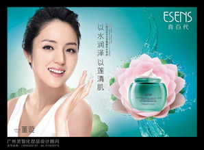 美人养成记-内外兼修的美丽秘诀-第1张图片-佛山资讯网 美人养成记-内外兼修的美丽秘诀-第1张图片-佛山资讯网