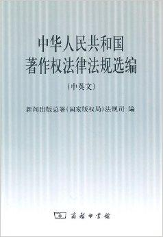 暖暖的国语免费观看,版权意识与观影选择解析-第4张图片-佛山资讯网 暖暖的国语免费观看,版权意识与观影选择解析-第4张图片-佛山资讯网