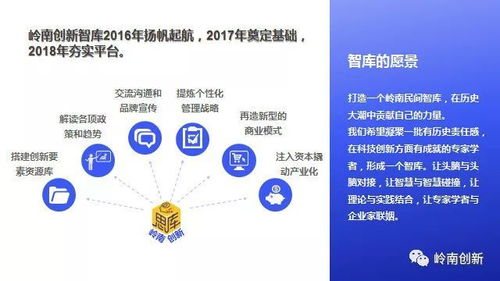 一二三四免费观看视频中国平台优势解析-提升用户体验之道-第1张图片-佛山资讯网
