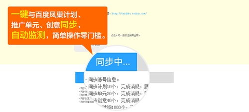 一二三四免费观看视频中国平台优势解析-提升用户体验之道-第4张图片-佛山资讯网