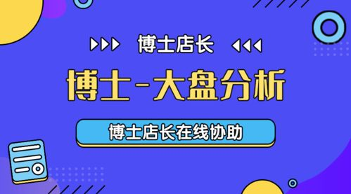 原始征途,SEO策略解析-提升网站可见性的完整指南-第1张图片-佛山资讯网