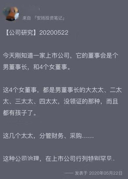 欲蛇之谜,古老传说中的神秘生物-文化象征解析-第4张图片-佛山资讯网 欲蛇之谜,古老传说中的神秘生物-文化象征解析-第4张图片-佛山资讯网